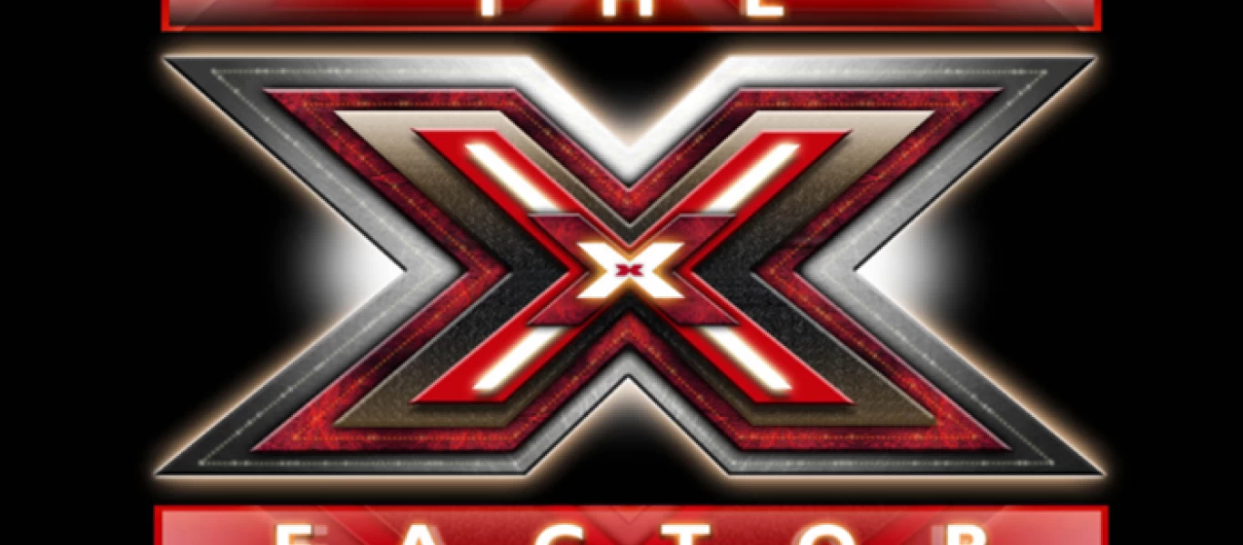 X-Factor: Ποιος είναι ο νικητής; (βίντεο)